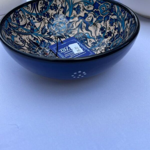 46- Patterned Bowl